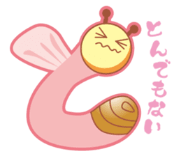 MOJIMUSHISAN PART1 sticker #4421131