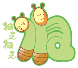 MOJIMUSHISAN PART1 sticker #4421135