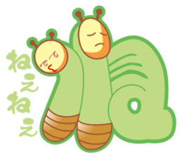 MOJIMUSHISAN PART1 sticker #4421135