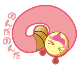 MOJIMUSHISAN PART1 sticker #4421136