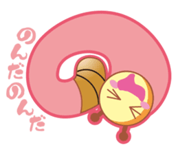 MOJIMUSHISAN PART1 sticker #4421136