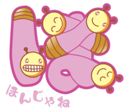 MOJIMUSHISAN PART1 sticker #4421141