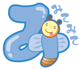 MOJIMUSHISAN PART1 sticker #4421143