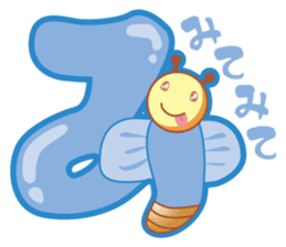 MOJIMUSHISAN PART1 sticker #4421143