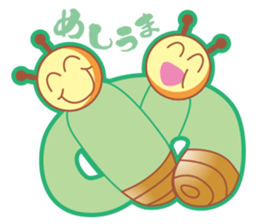 MOJIMUSHISAN PART1 sticker #4421145