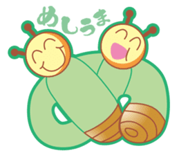 MOJIMUSHISAN PART1 sticker #4421145