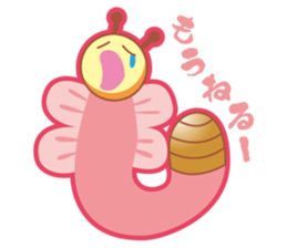 MOJIMUSHISAN PART1 sticker #4421146