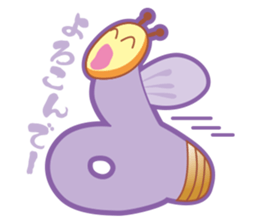 MOJIMUSHISAN PART1 sticker #4421149