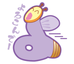 MOJIMUSHISAN PART1 sticker #4421149