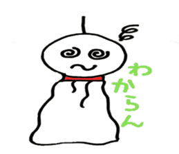 terun sticker #4421355