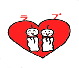 terun sticker #4421356