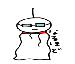 terun sticker #4421367