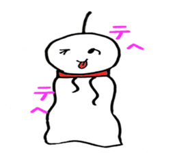 terun sticker #4421370