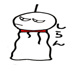 terun sticker #4421372