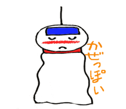 terun sticker #4421378