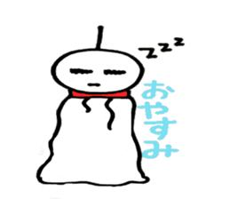 terun sticker #4421380