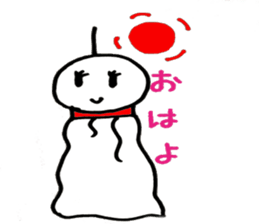 terun sticker #4421381