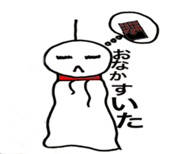 terun sticker #4421382