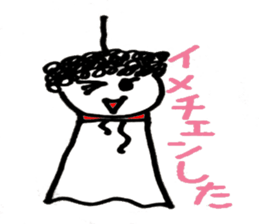 terun sticker #4421386