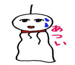 terun sticker #4421390