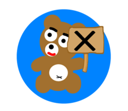 Angry brown bear sticker #4421408