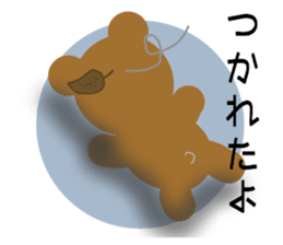 Angry brown bear sticker #4421410