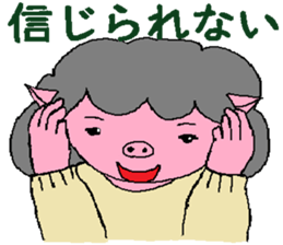 Myako And her company sticker #4421593