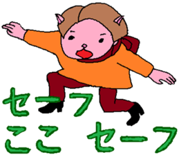 Myako And her company sticker #4421595