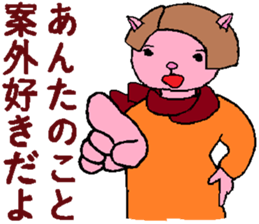 Myako And her company sticker #4421598