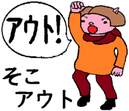 Myako And her company sticker #4421600