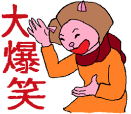 Myako And her company sticker #4421604