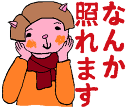 Myako And her company sticker #4421607