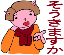 Myako And her company sticker #4421611