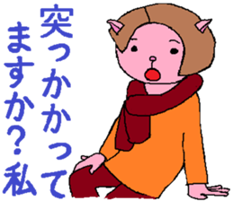 Myako And her company sticker #4421615