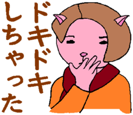 Myako And her company sticker #4421618