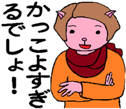 Myako And her company sticker #4421628