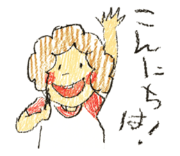 Graffiti Kids sticker #4421712