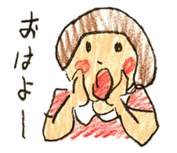 Graffiti Kids sticker #4421713