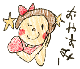 Graffiti Kids sticker #4421714