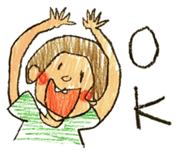 Graffiti Kids sticker #4421716