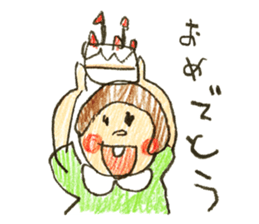 Graffiti Kids sticker #4421720