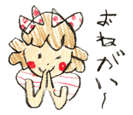 Graffiti Kids sticker #4421721