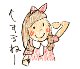 Graffiti Kids sticker #4421724