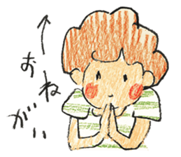 Graffiti Kids sticker #4421726