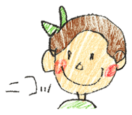 Graffiti Kids sticker #4421727