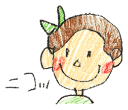 Graffiti Kids sticker #4421727