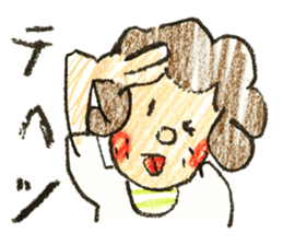 Graffiti Kids sticker #4421729