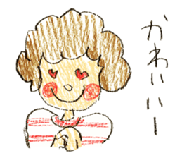 Graffiti Kids sticker #4421733