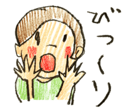 Graffiti Kids sticker #4421734