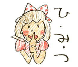 Graffiti Kids sticker #4421736